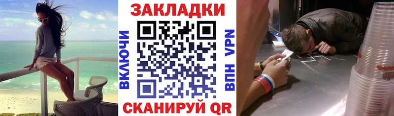 Где найти наркотики Лакинск Alpha-PVP  АМФ  Бошки Шишки  MDMA  Меф 