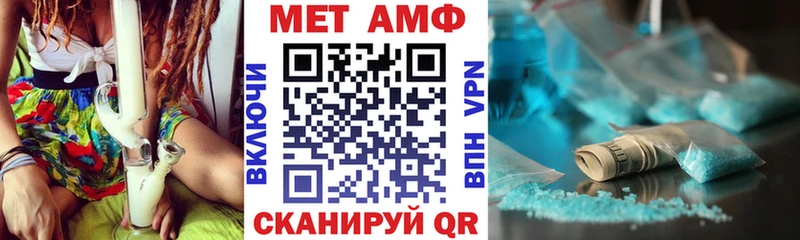 где продают   сайты даркнета клад  Амфетамин VHQ  Лакинск 