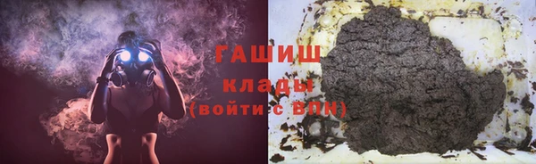 трава Баксан