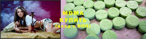 2c-b Балабаново