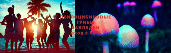 2c-b Балабаново