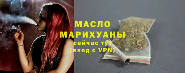 трава Баксан