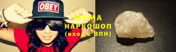 2c-b Балабаново