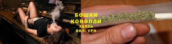 2c-b Балабаново