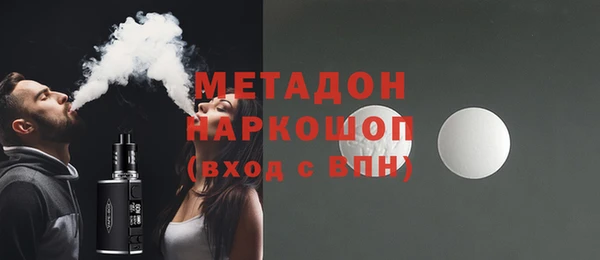 трава Баксан