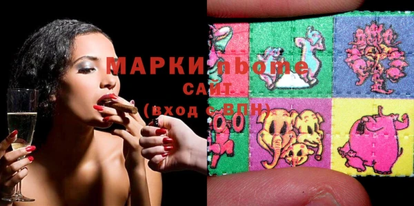 дживик Балахна