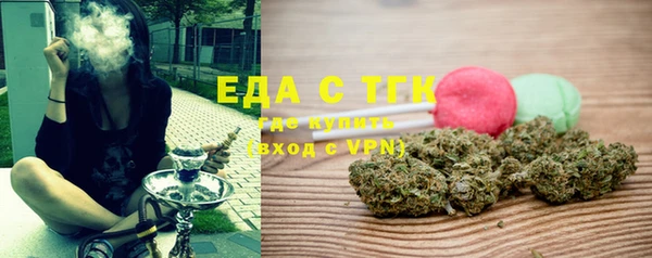 дживик Балахна