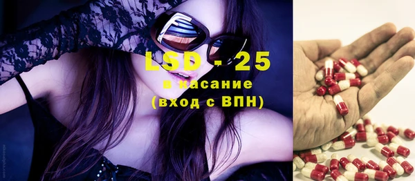дживик Балахна