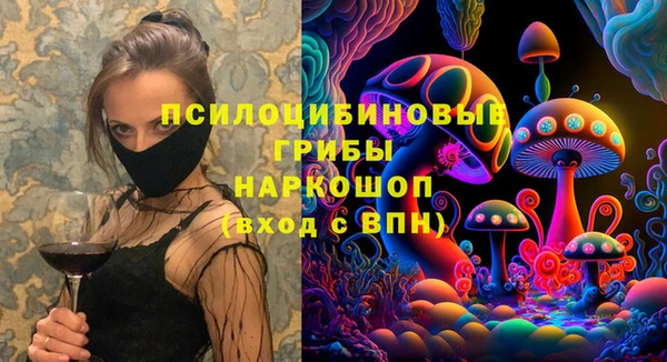 трава Баксан