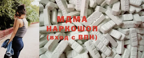 дживик Балахна