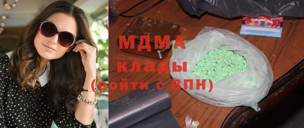 трава Баксан