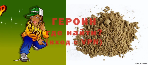 дживик Балахна