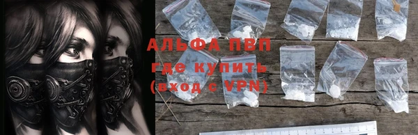 2c-b Балабаново